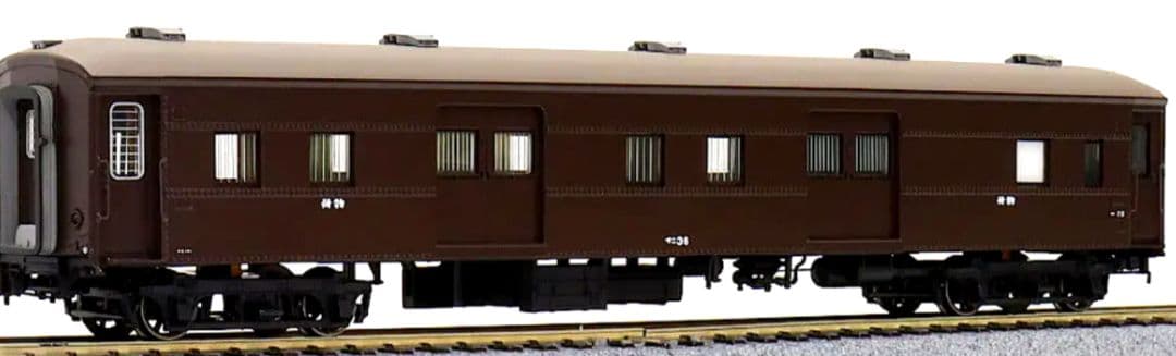 Tenshodo57040マニ36 (スハ32改造車)EG仕様東北函館本線タイプ