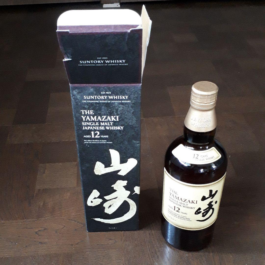 山崎12年【未開封】【箱付】