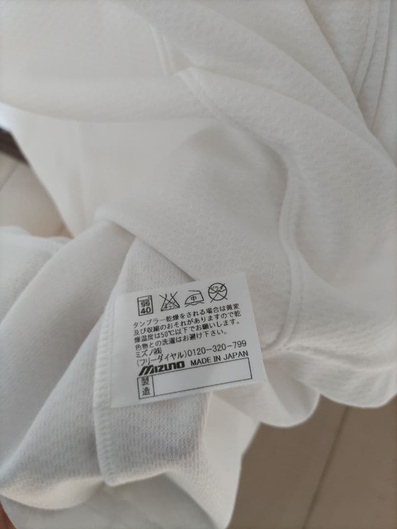 中日ドラゴンズ　練習着　プラクティスシャツ　ミズノプロ　半袖ウェア　番号97