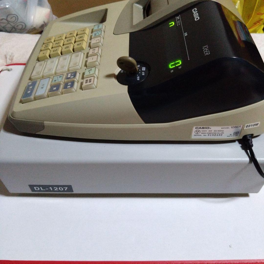CASIO 106ER レジスター　生産終了　2003年