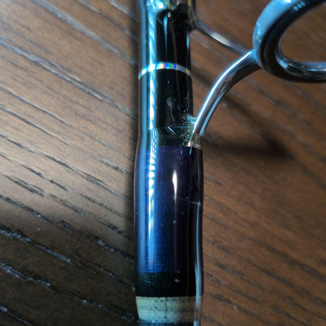 グリーンブルーチェイサー84/25R-パワーマックス　スーパーコブラ