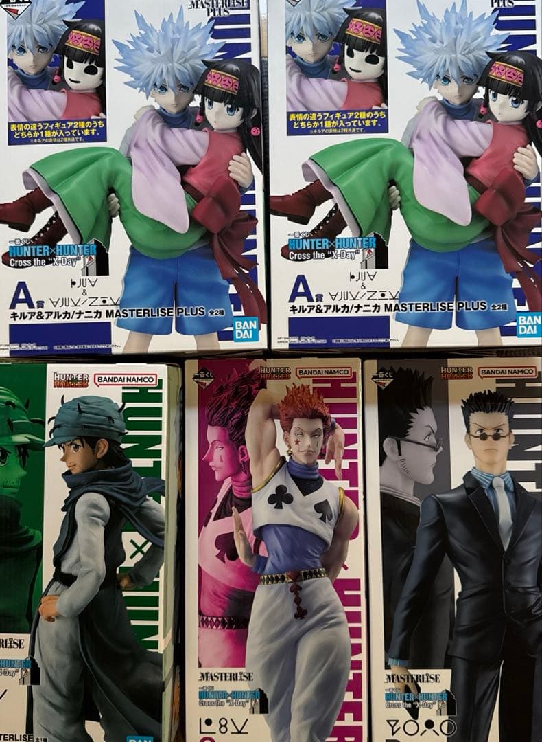 ハンターハンター 一番くじ A.C.D.E賞5種セット　未開封品おまけ下位賞付き