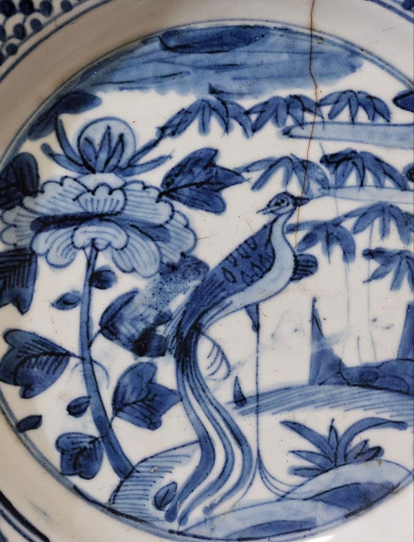 【本物保証❗️】中国古陶磁器　明朝末期　古染付　呉須皿　竹に牡丹に尾長鳥図　兜皿