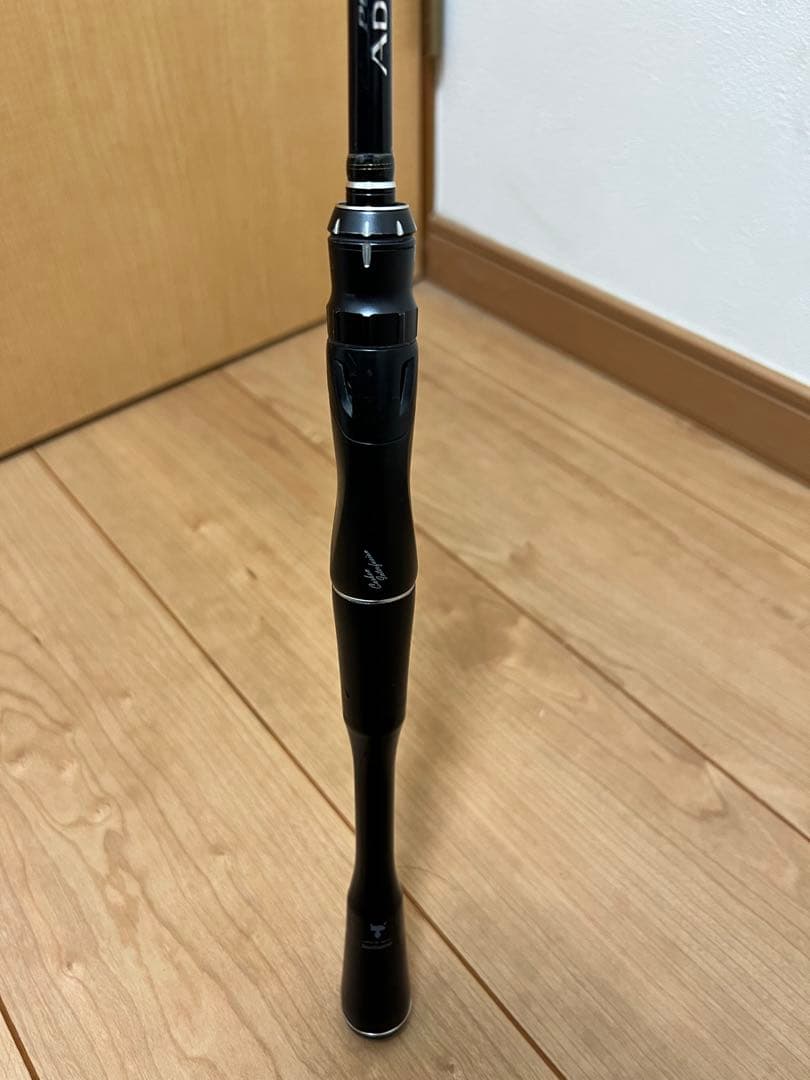 ポイズンアドレナ 268UL