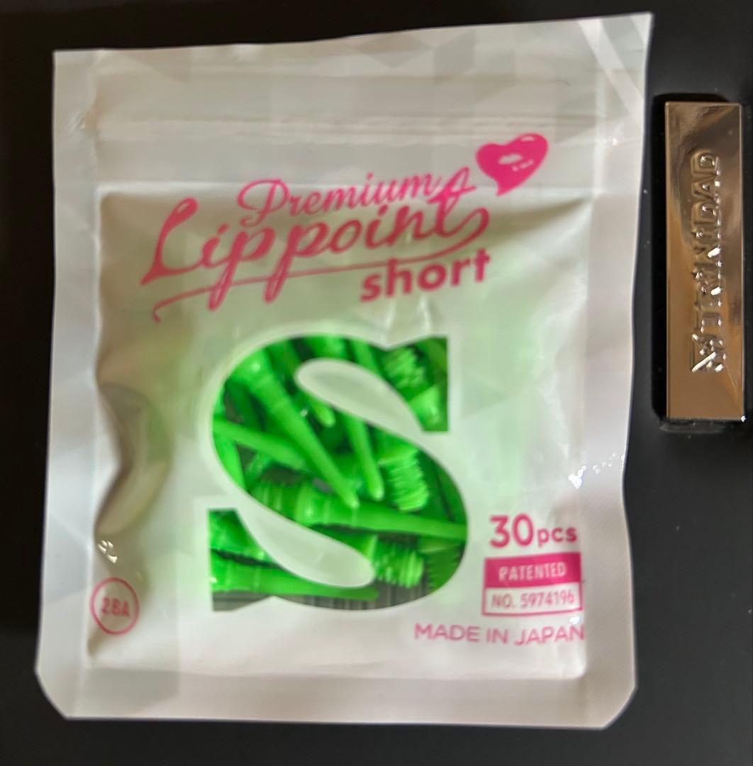 2セット ティガ エンプレチュ 5 と3 坂口優希恵モデル 中古美品 ダーツ