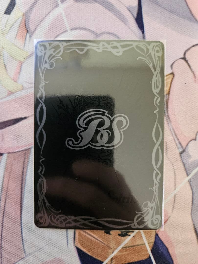 [スターフェス]レイ・オーバ　シークレット　3枚