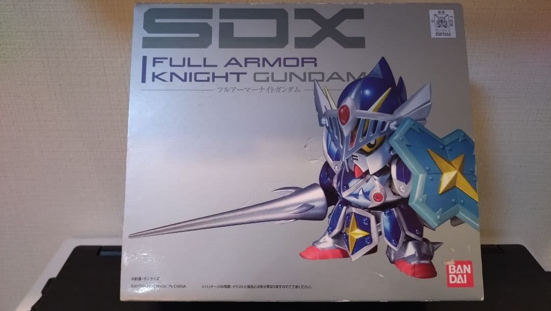 SDX フルアーマーナイトガンダム