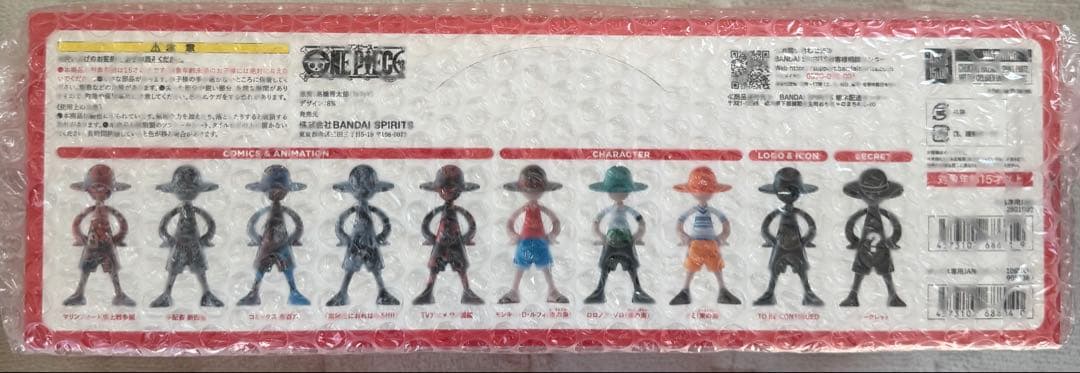 LUFFY's 冒険の記憶 Vol.1 1BOX 10個入 新品未開封