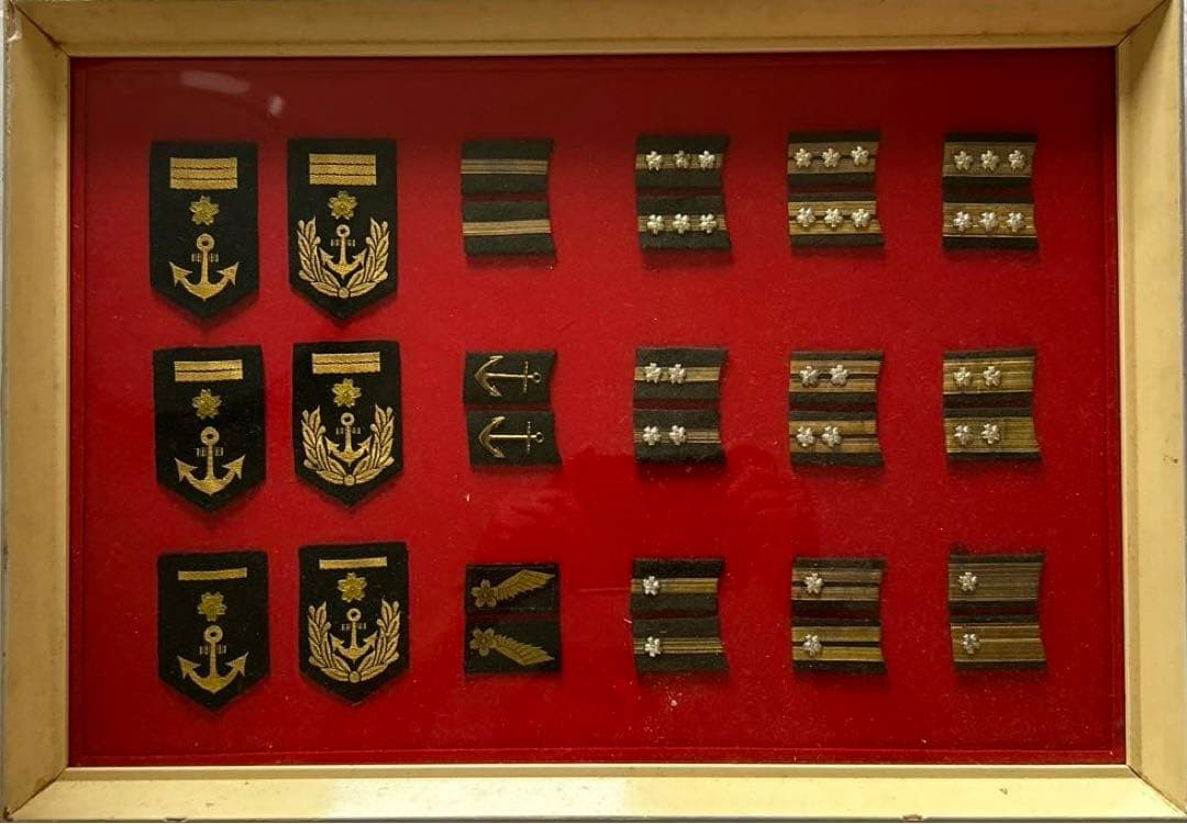 日本海軍　軍装用襟章・肩章セット