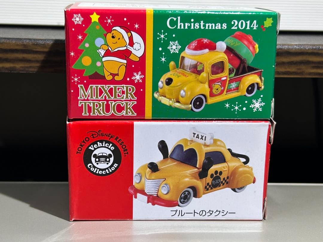 トミカ　プルートのタクシー　プーさんのミキサー車　クリスマス2014　2台セット