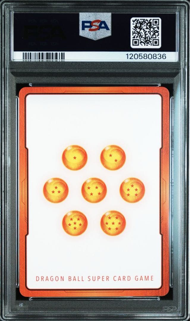 psa 10 デジタル版 GOD RANK エナジーマーカー