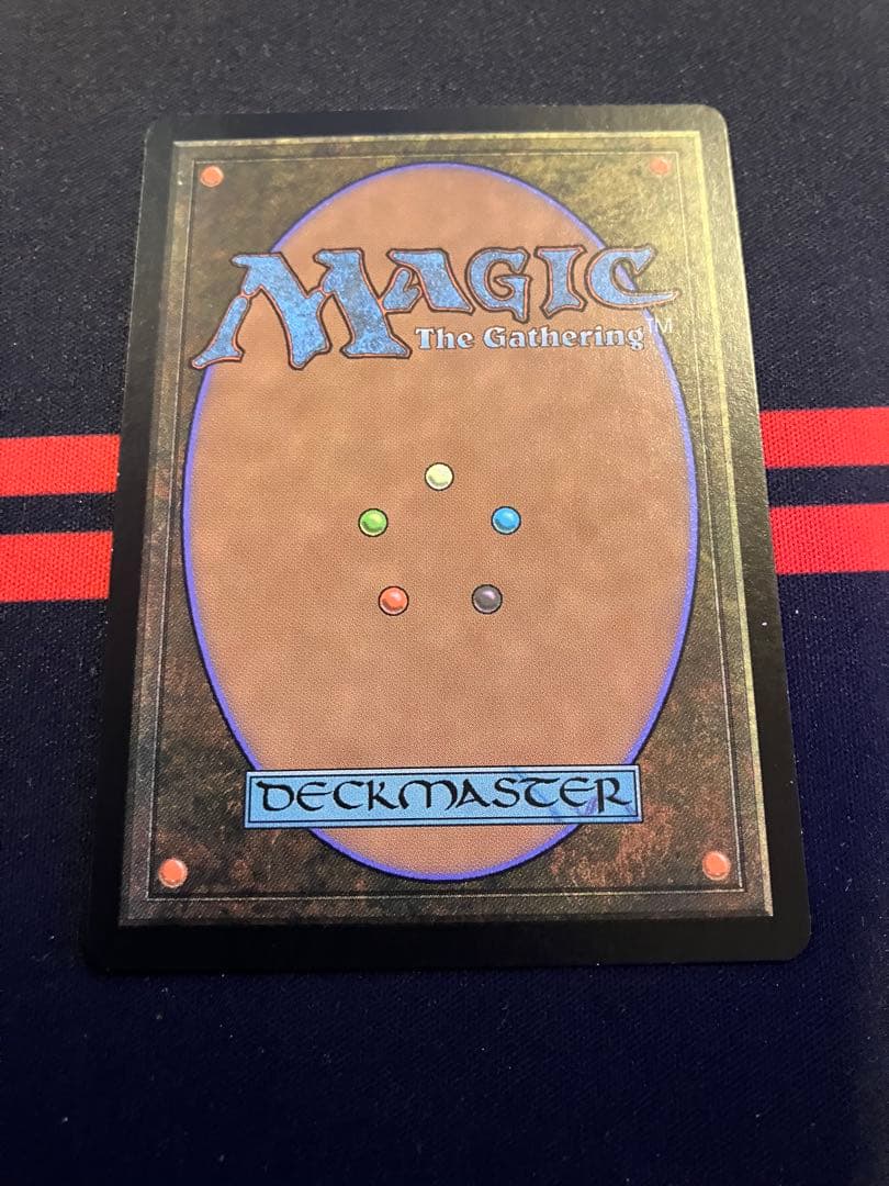 MTG 韓国語 呪われた巻物