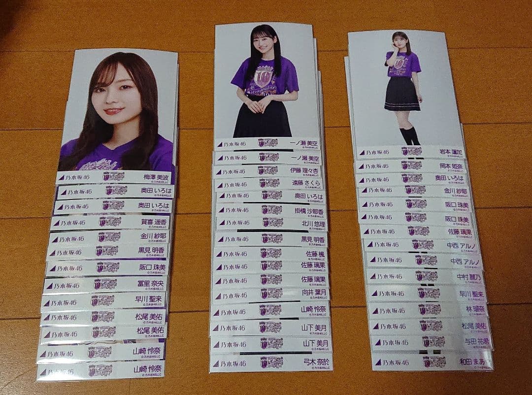 乃木坂46 10thバスラ 紫t 生写真