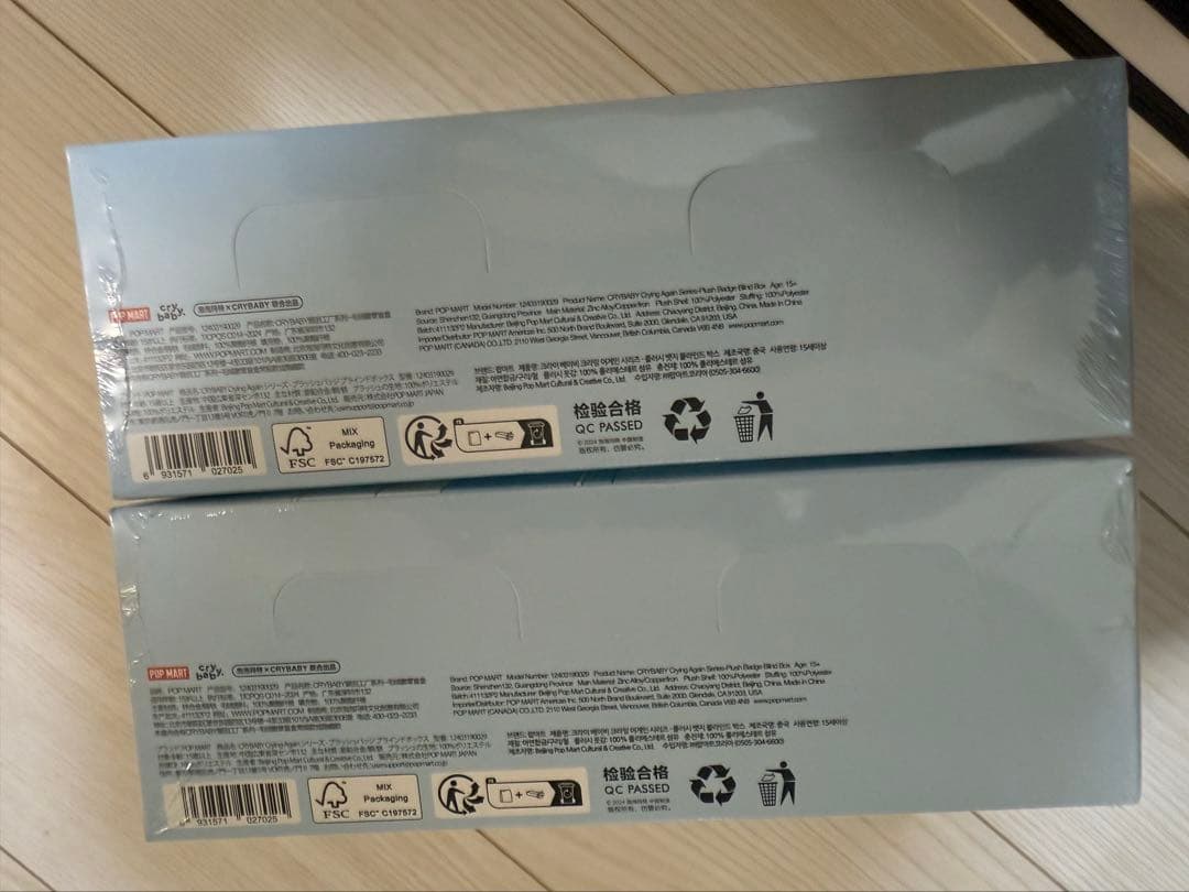 POP MART CRYBABY Crying Again 【アソートボックス】