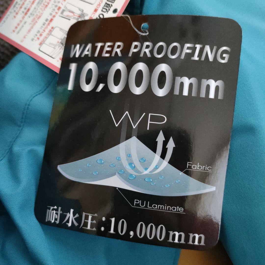★新品★RESEEDA 調節可能 上下セット 140サイズ スノーウェア