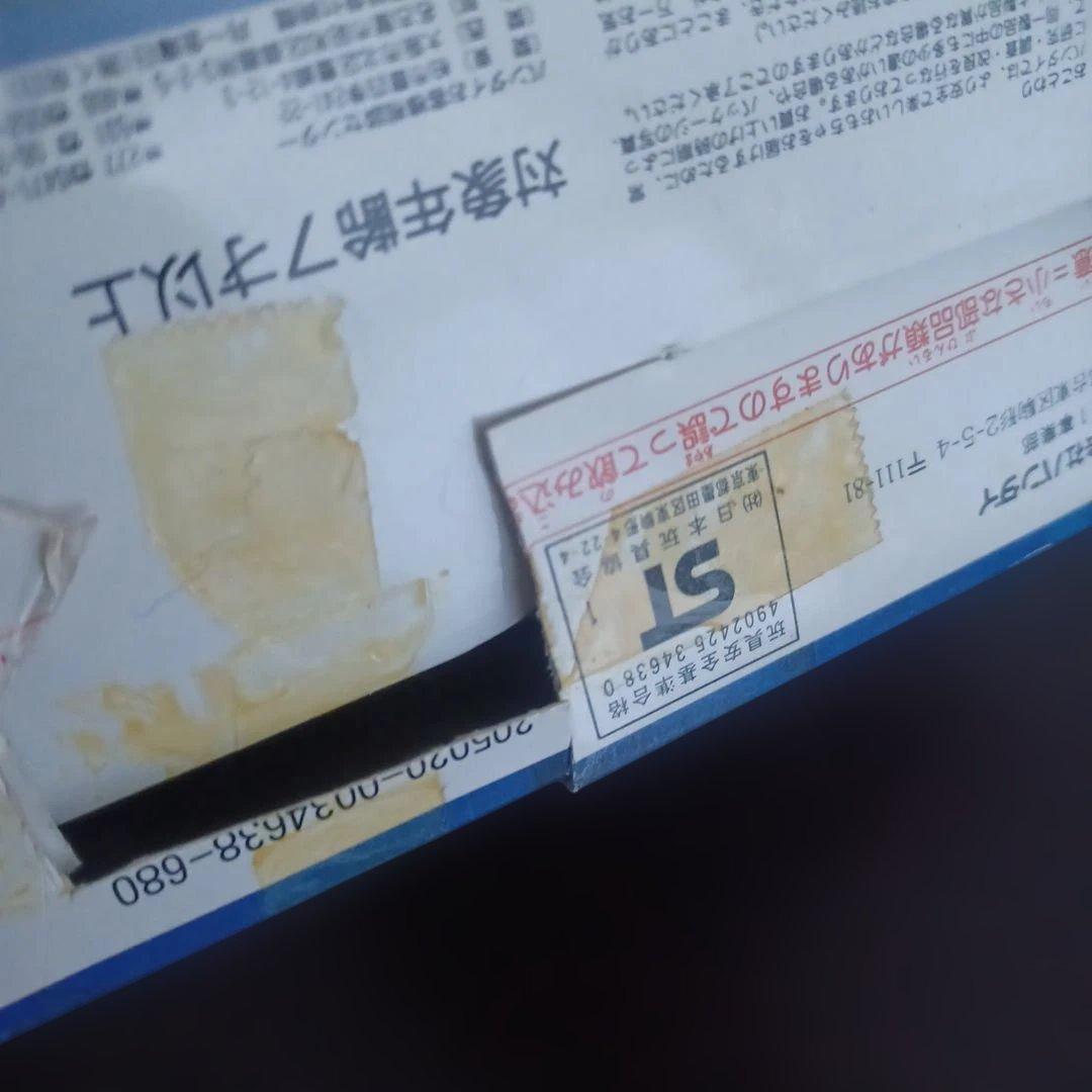 元祖SDガンダム ガンダムフォース キャプテンガンダムFF　100　sdガンダム