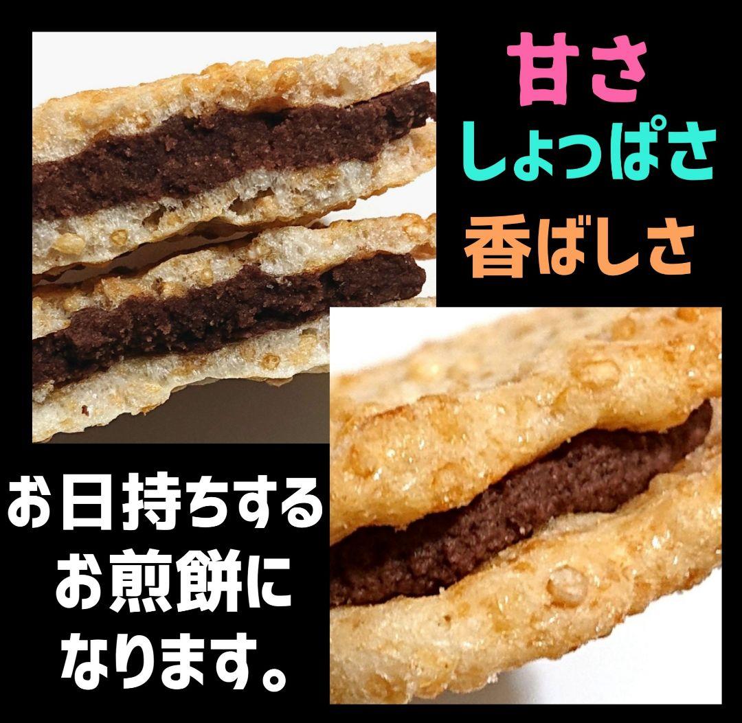 【KUMIママ 】小倉山荘 花いづく チューリップローズ