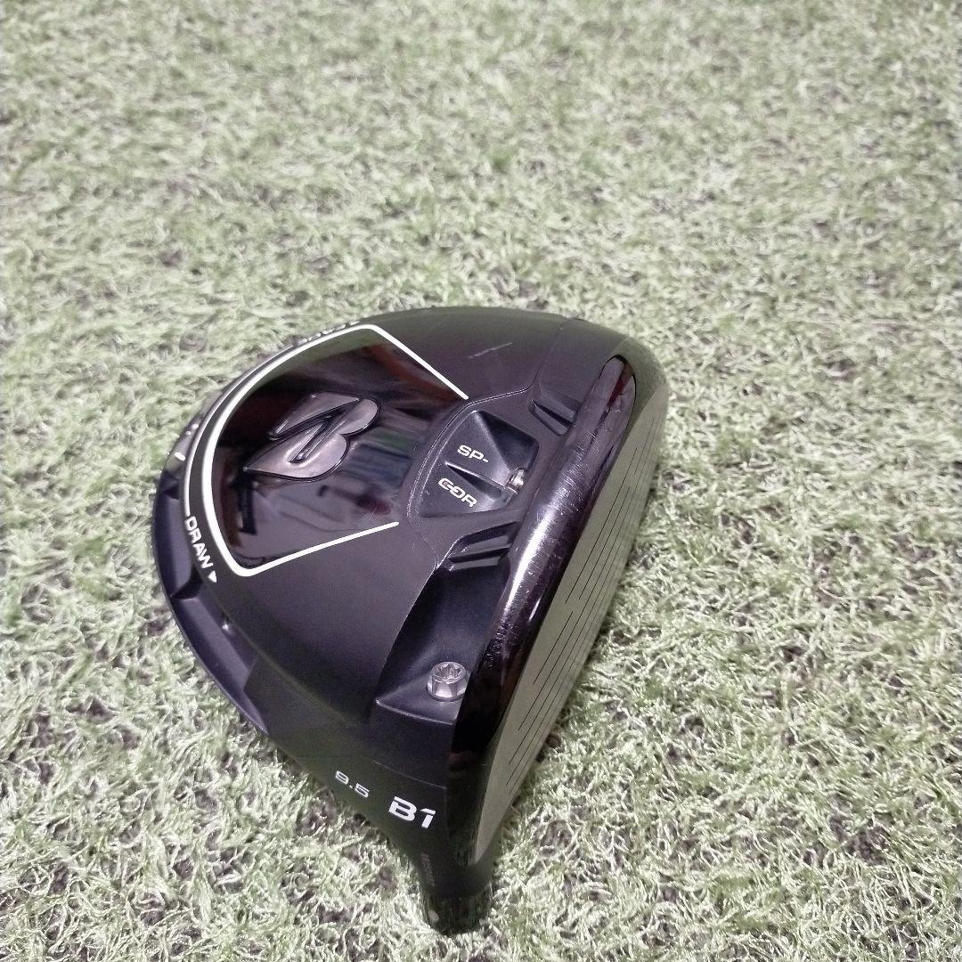 ブリヂストン B1 ドライバー 9.5度　ヘッドのみ