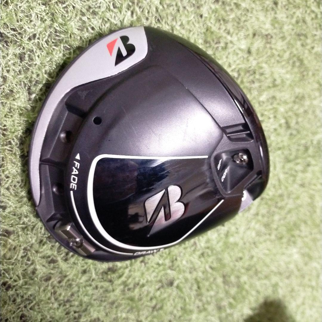 ブリヂストン B1 ドライバー 9.5度　ヘッドのみ