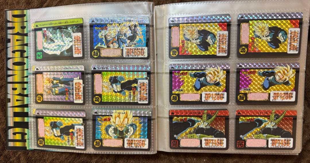 ドラゴンボールカードダス 10億枚突破記念 究極博5枚＋キラカード【まとめ売り】