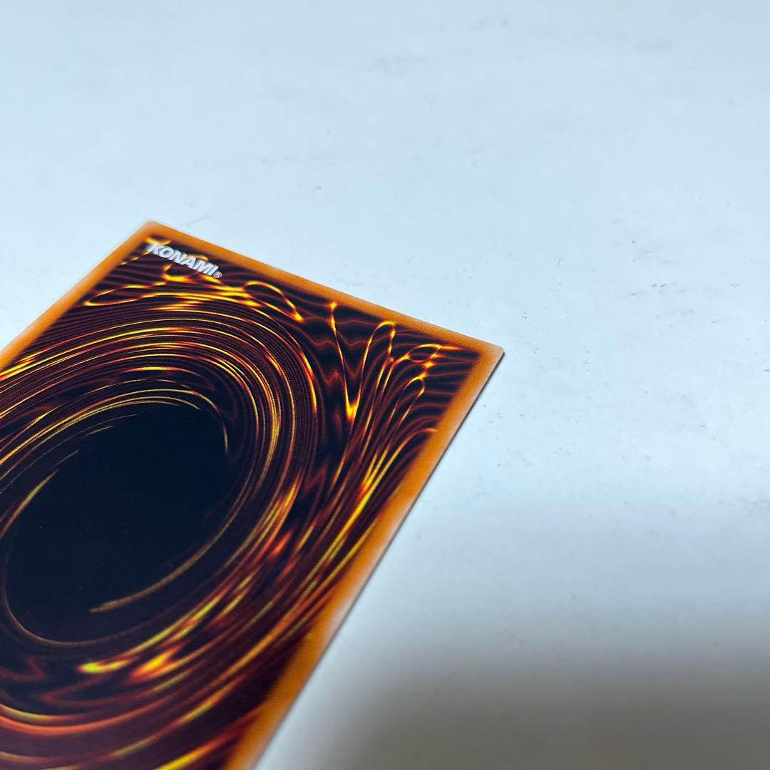 混沌の黒魔術師　307-010