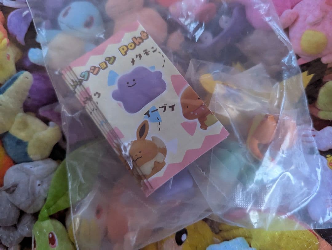 ポケモンセンター　カナヘイ　ポケモン　ガチャ　コンプリート