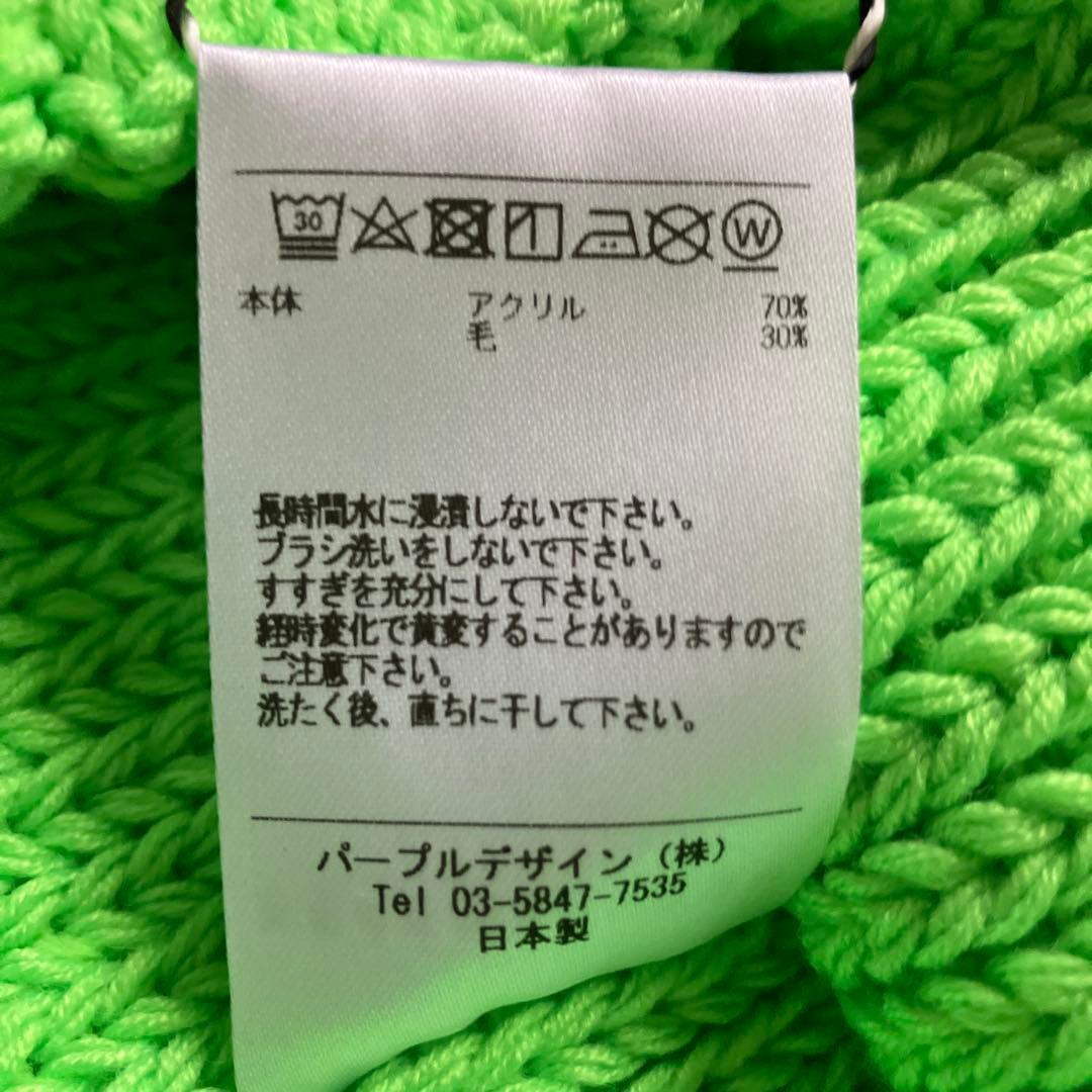 【未着用】 DECEMBERMAY ニット帽 タグ付き