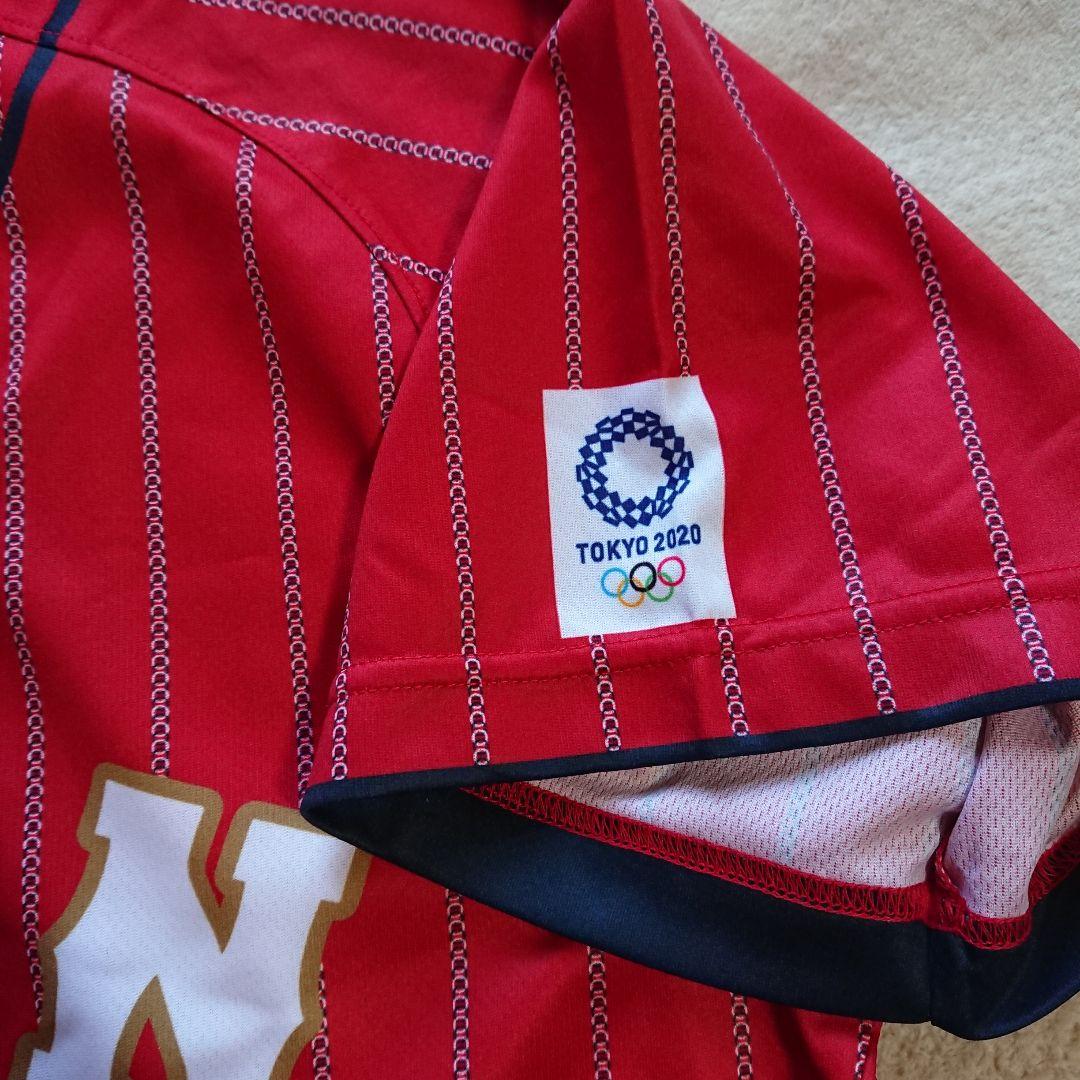 5×【カスタムプリント】日本代表 大谷翔平 ユニフォーム〈L〉