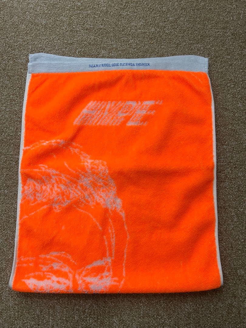 米津玄師　Live tour HYPE(ハイプ) タオル　グッズ