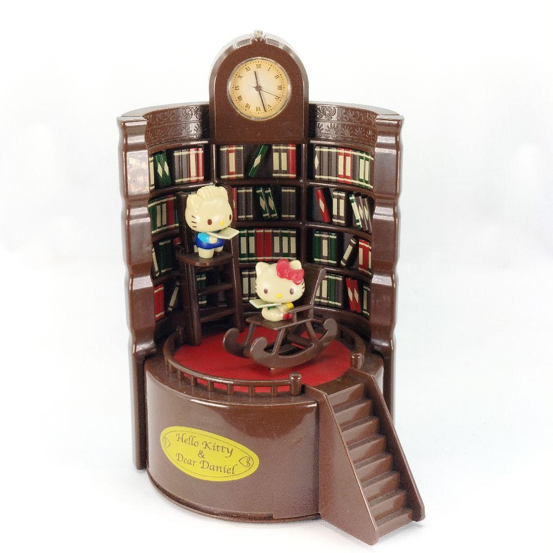 ハローキティ アクション レトロラブ 本棚 古時計 書庫 現状品