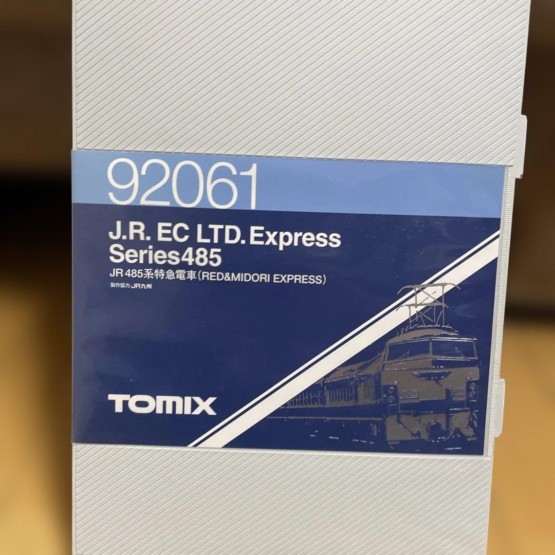 ふ*ん様 美品　TOMIX 92061 485系特急列車 レッド&ミドリ　Nゲー