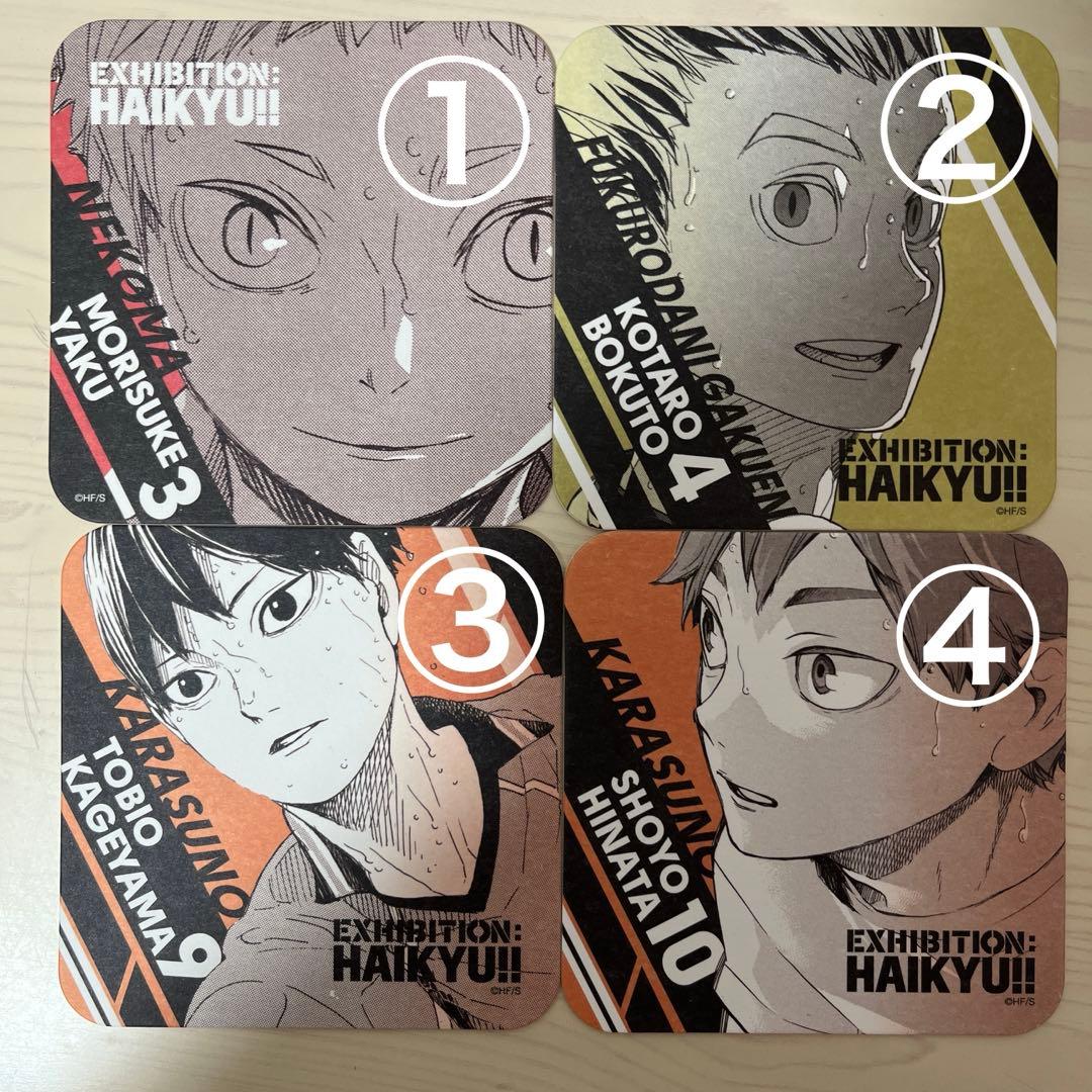 ハイキュー!!展 コースター