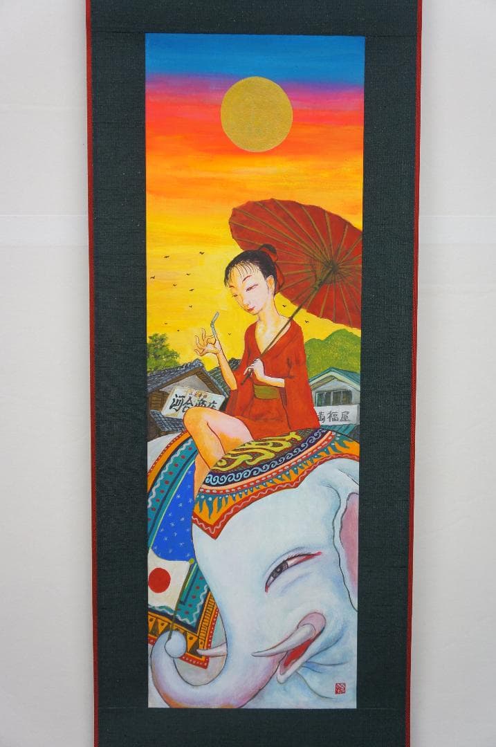 河合規仁先生最新作品「浮世夢」掛け軸入荷しました