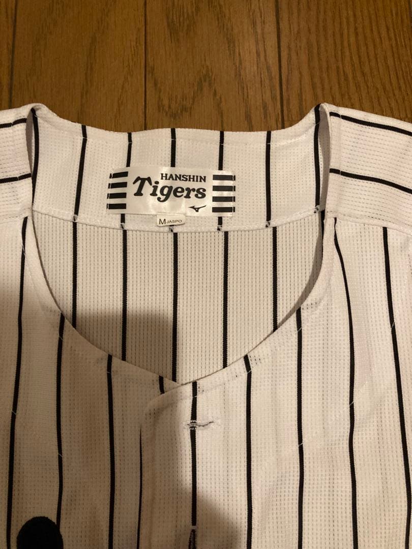 Hanshin Tigers 90周年　ユニフォーム Mサイズ　背番号なし