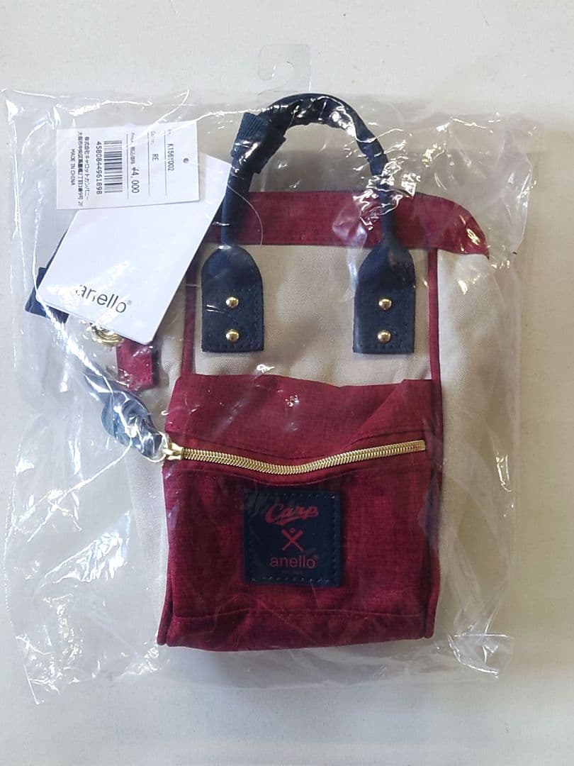 広島カープ 2wayナノショルダーバッグ