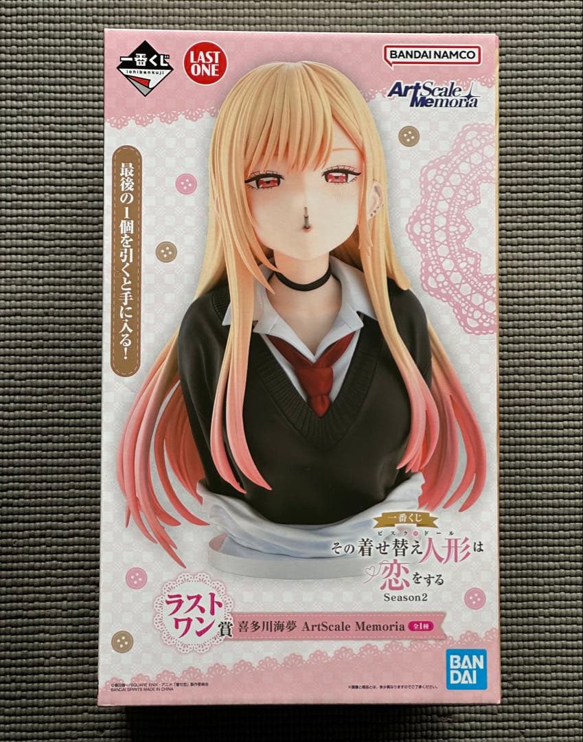 一番くじ 着せ恋 ラストワン賞 喜多川海夢 ArtScale おまけ付き