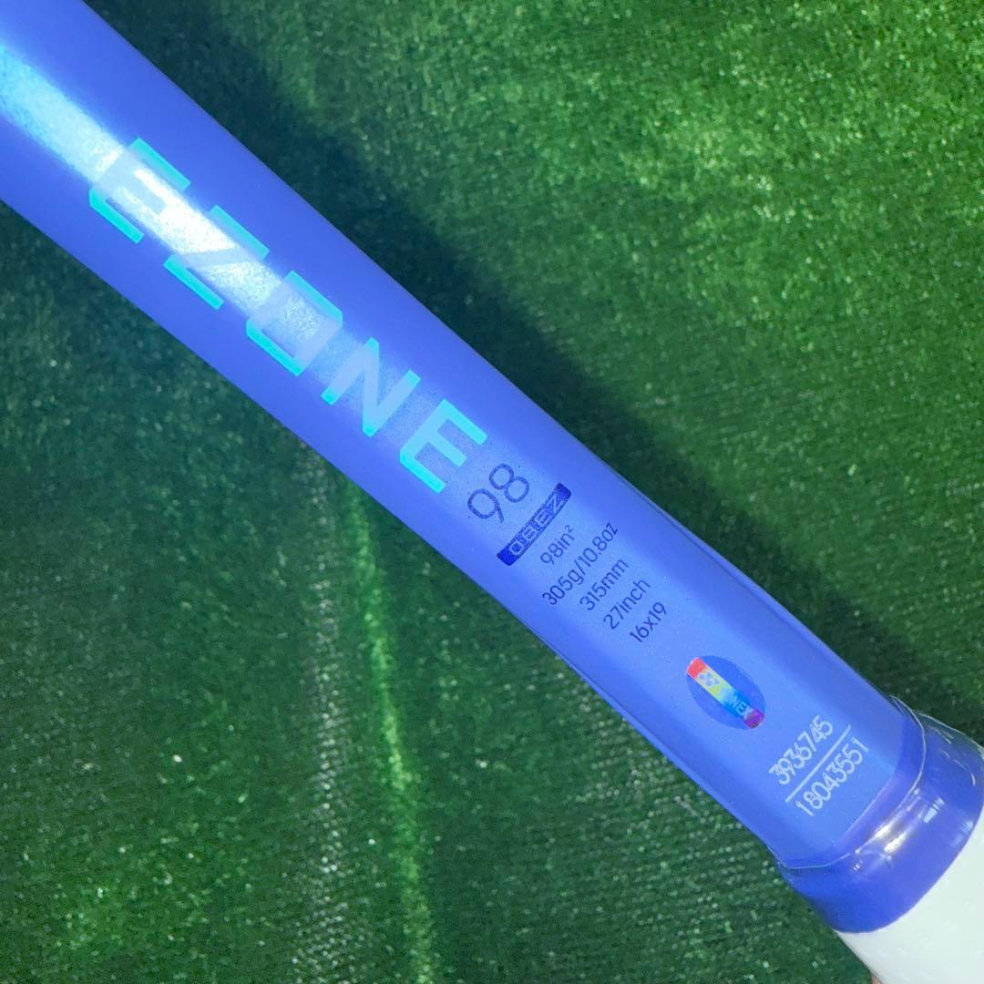 E ZONE 98 2025 G2 ヨネックス 新品未使用品　イーゾーン