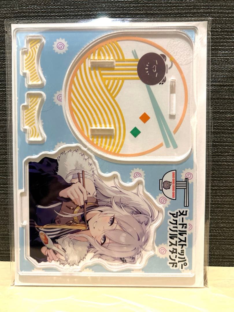 C107 ホロライブ　獅白ぼたん　ぬーどるストッパー　アクリルスタンド