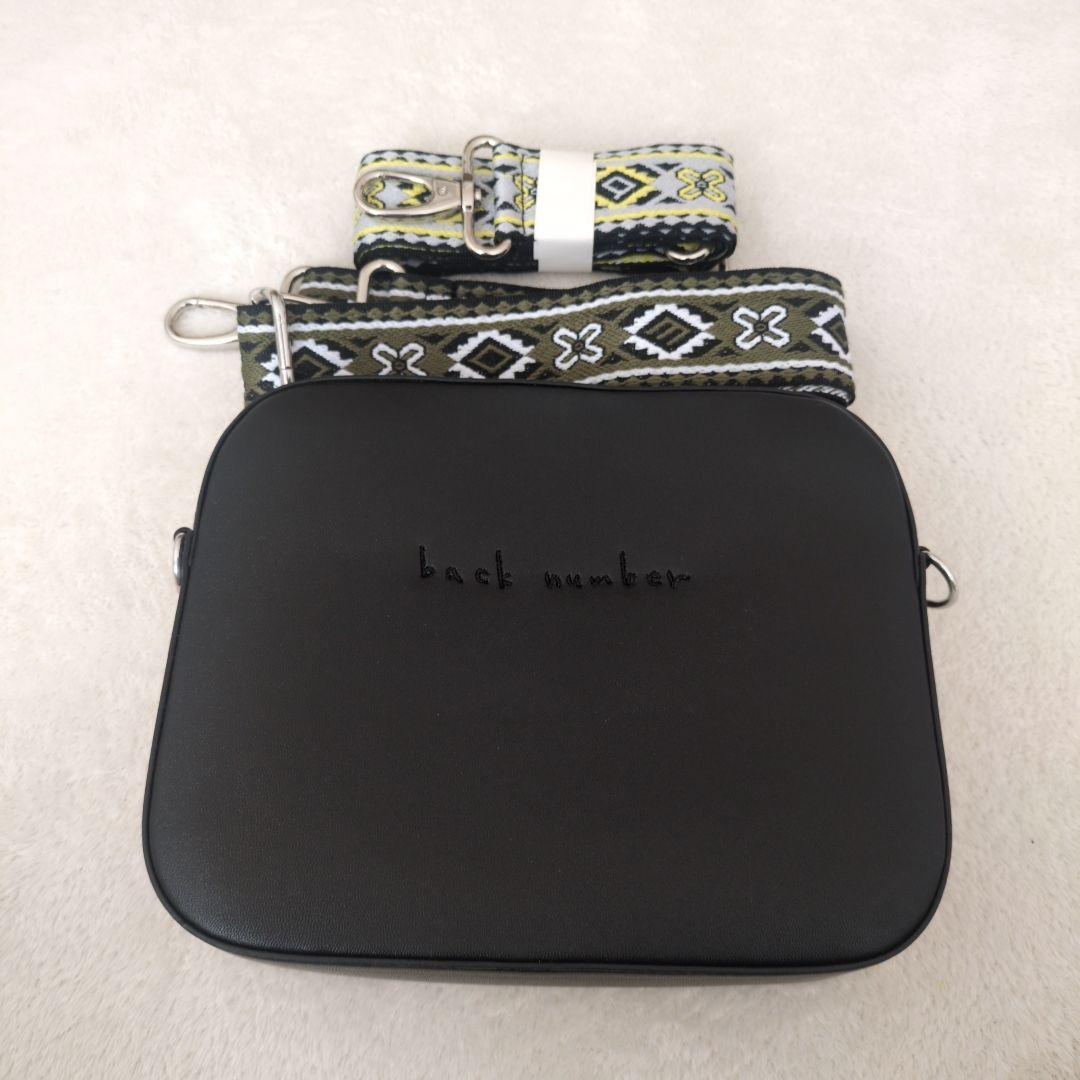 backnumber　別注ギターストラップ風バッグ　ショルダーバッグ