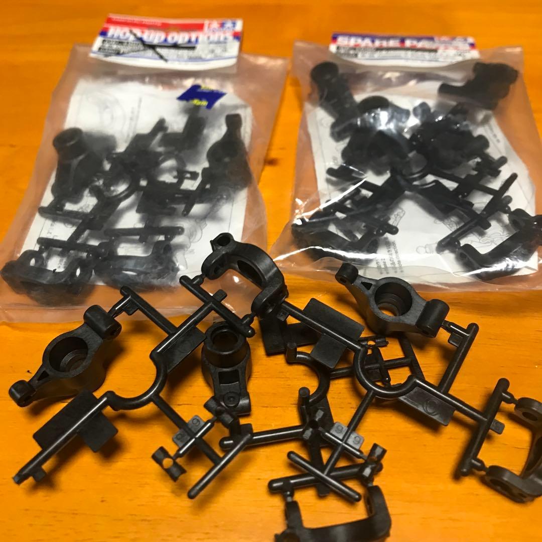 TAMIYA M-08 モーター【TBLM-02 17.5T 】のセット