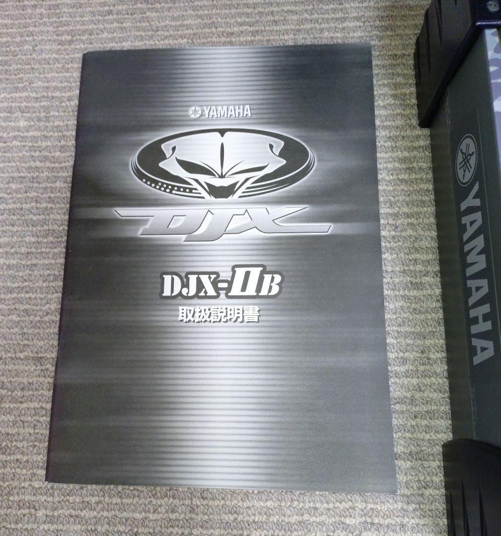 こんにちは　YAMAHA DJX-ⅡB　リズムマシン　キャリーバッグ付属