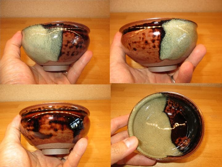 送料込【逢絢亭】茶道具 茶碗 尾高焼 高取釉 切形茶碗 楽山窯 共箱入り