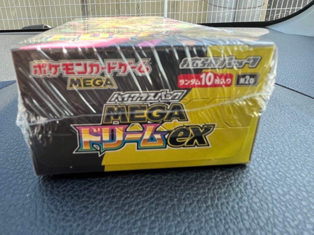 シュリンク付き ポケモンカードゲーム MEGA ドリームEX 未開封