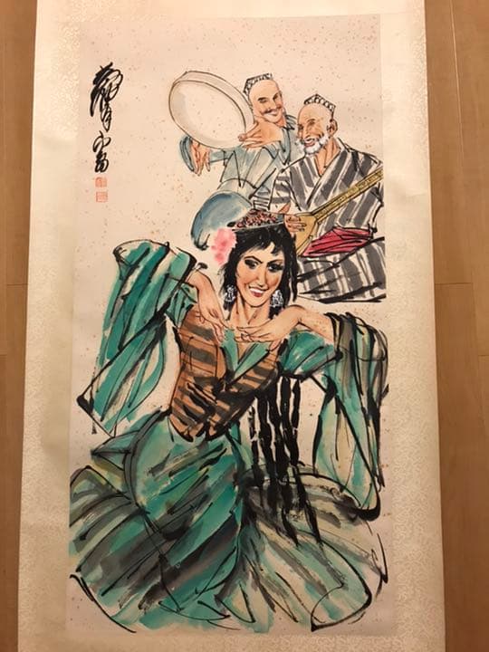 中国　黄胄　掛け軸　舞踊図　肉筆