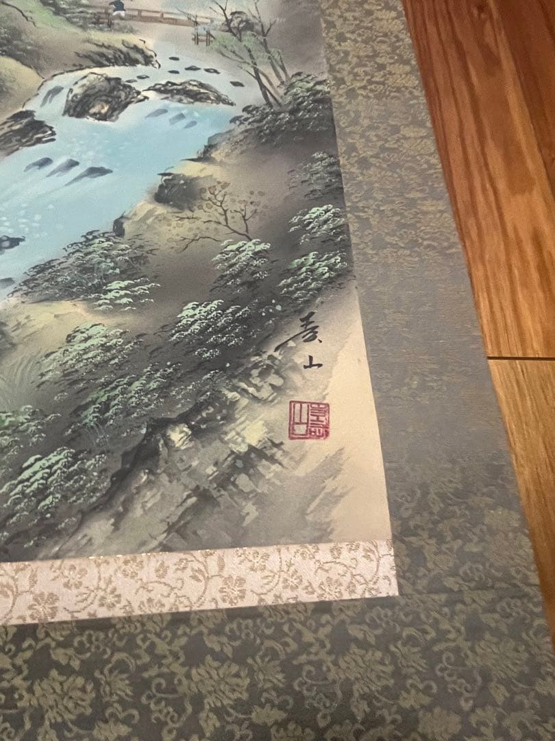 掛け軸4本まとめ売り