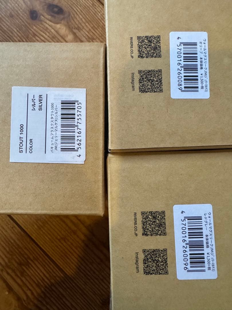 Sジェリーマルケス水筒シルバーとウォールマグ2個セットオリーブグレー