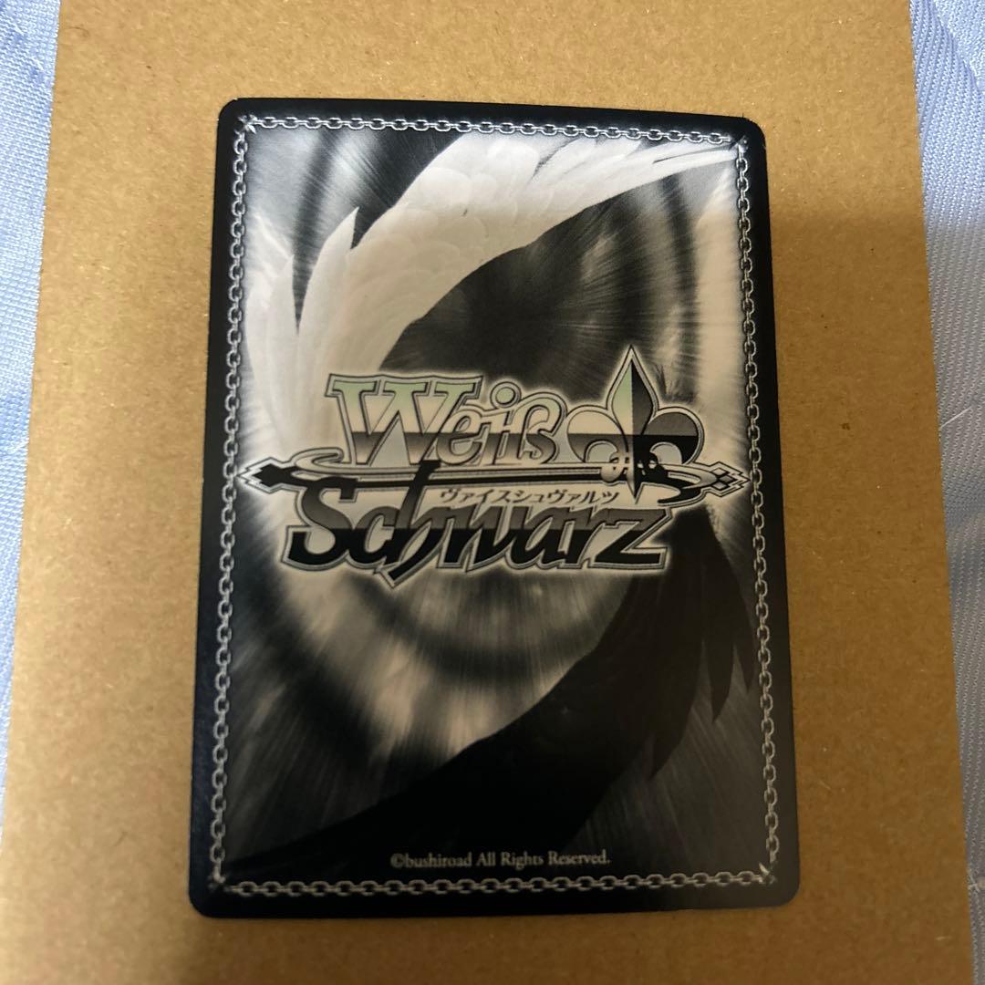 夏の思い出 蒼 SP Summer Pockets ヴァイス サマポケ