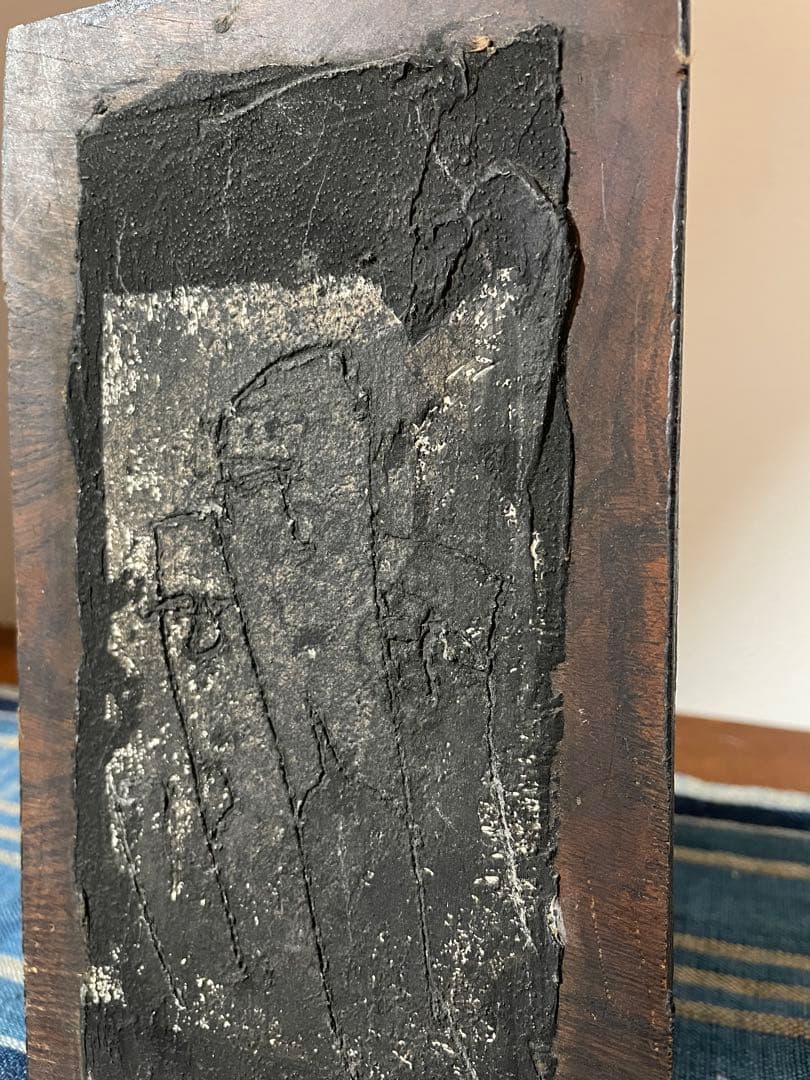 辻村史郎　板絵