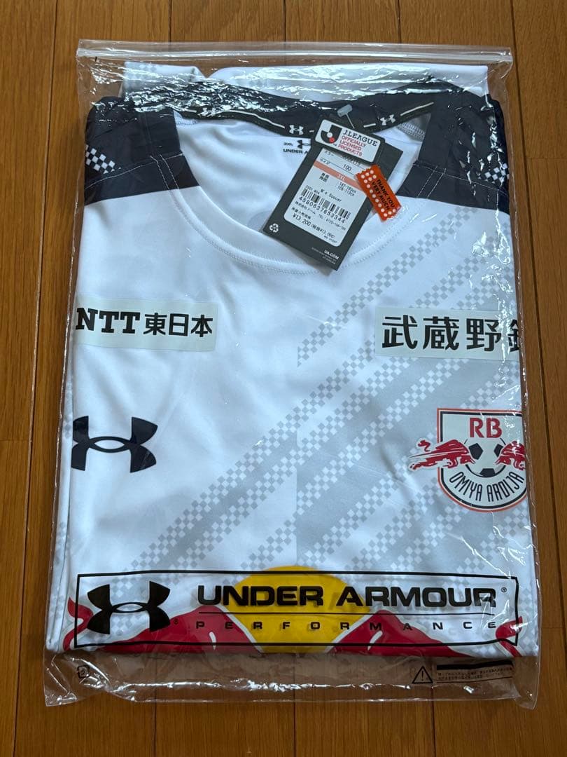 RB大宮アルディージャ 2025 2nd ユニフォーム3XL