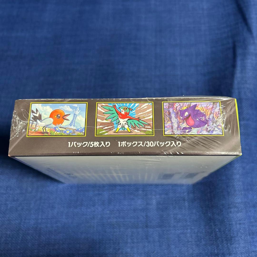 ね*ん様 ポケモンカードゲーム ムニキスゼロ 1BOX シュリンク付き